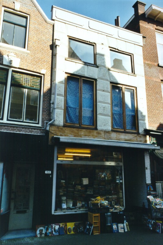 52/11 Hoogstraat 150
