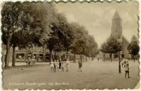 3014 Rozenburgerplein
